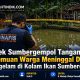 Polsek Sumbergempol Tangani Penemuan Warga Meninggal Dunia Tenggelam di Kolam Ikan Sumberdadi